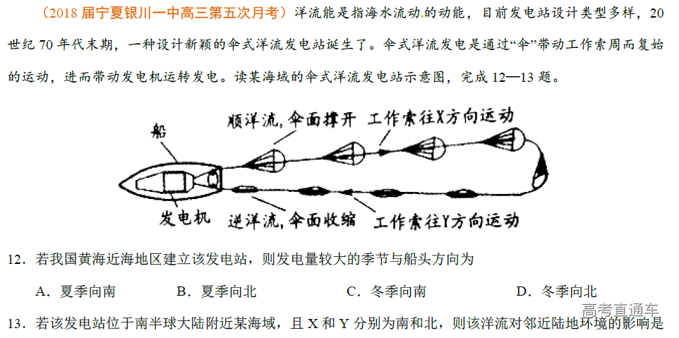 1576485902276866.png image.png