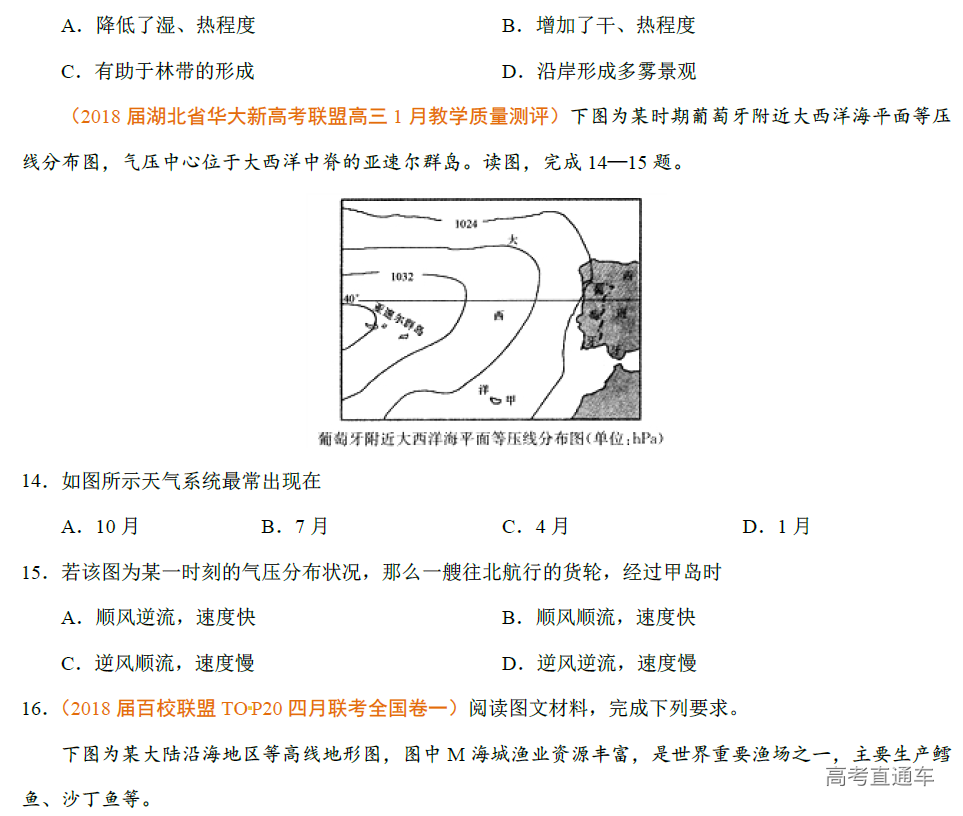 1576485916558624.png image.png