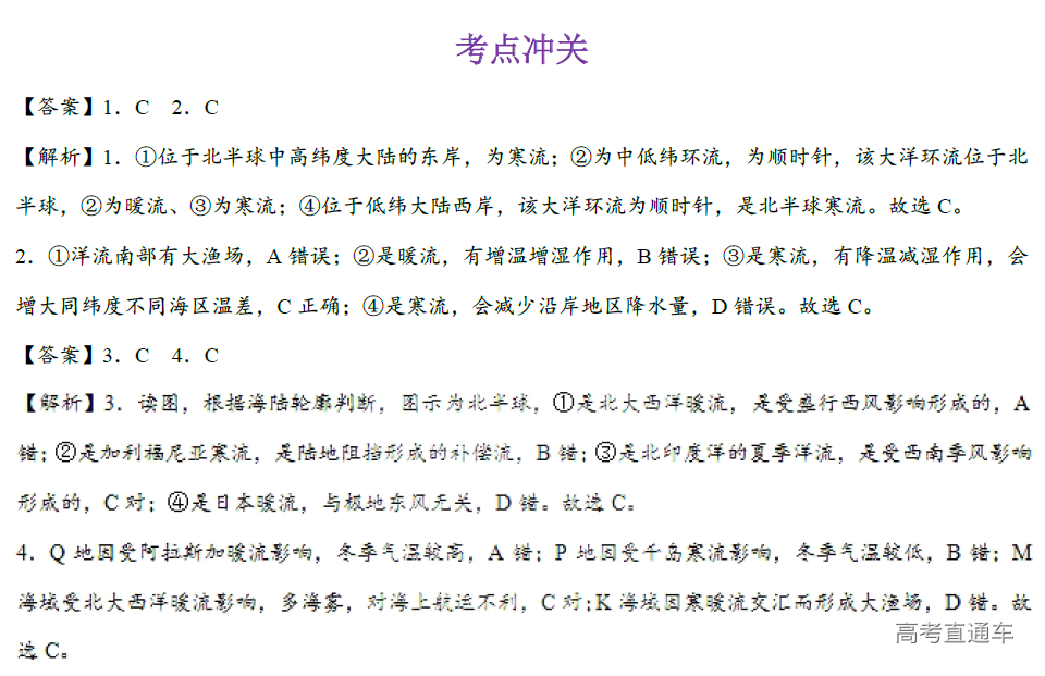 1576485990855306.png image.png