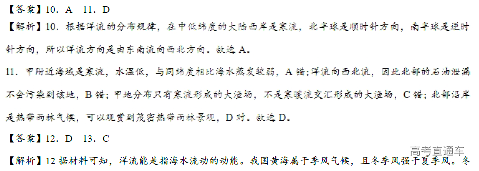 1576486016852570.png image.png