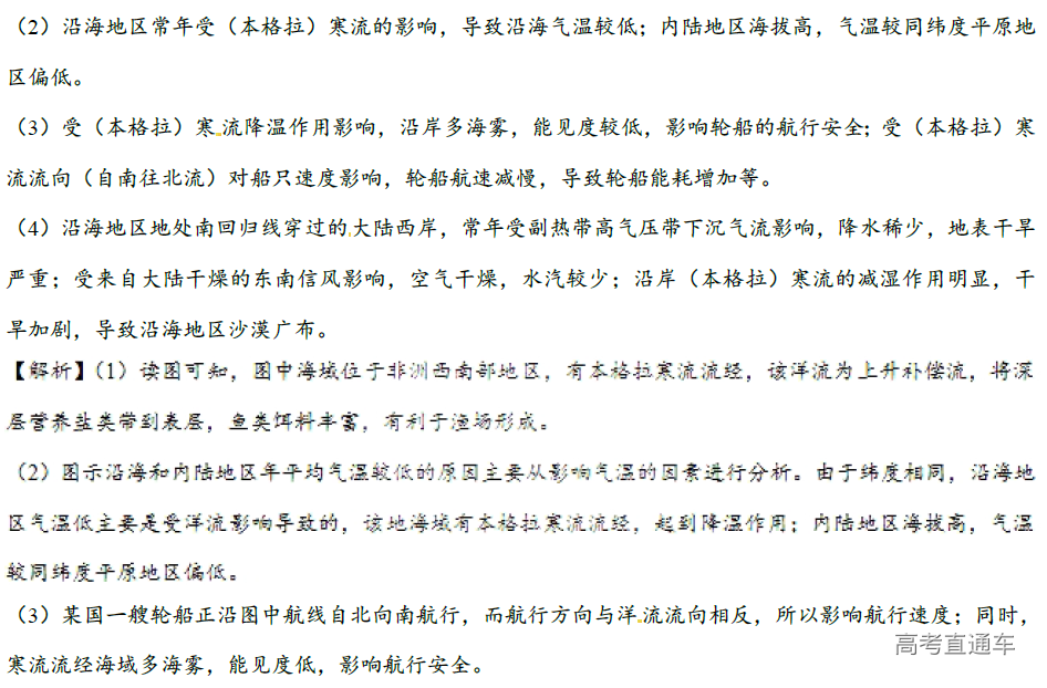 1576486043842357.png image.png