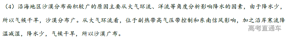 1576486050472403.png image.png