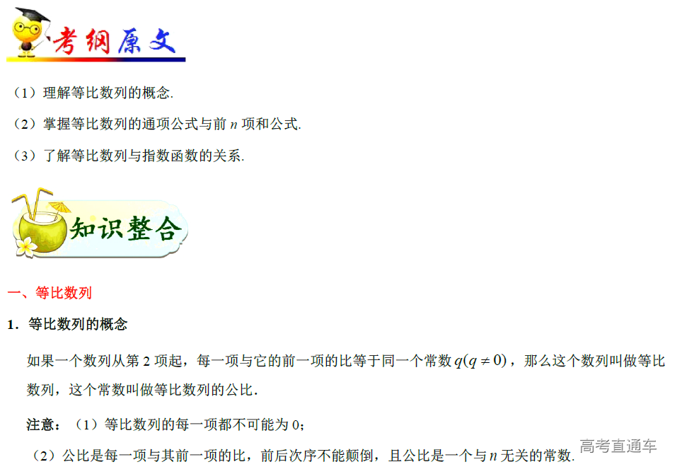 1576488479314385.png image.png