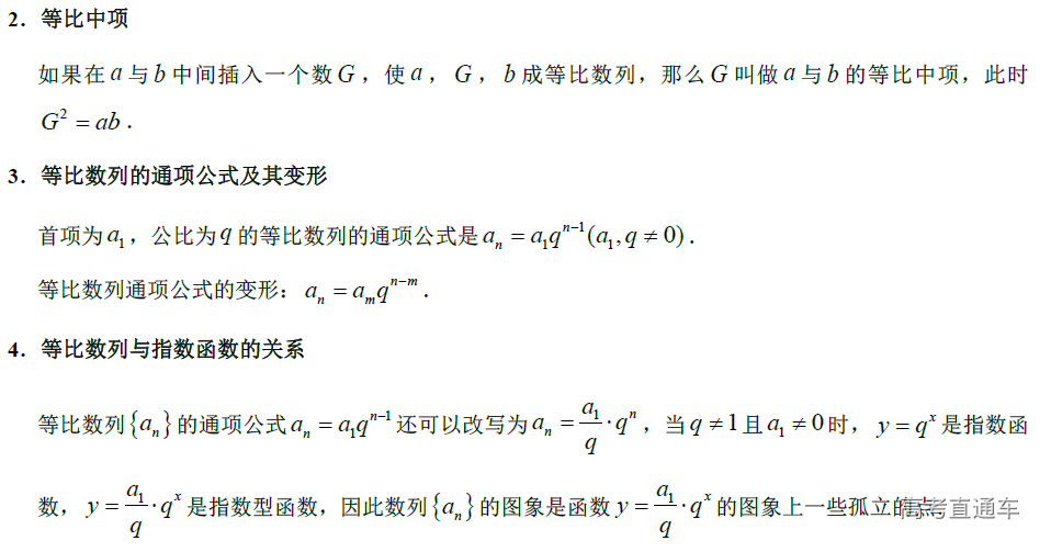 1576488486968013.png image.png