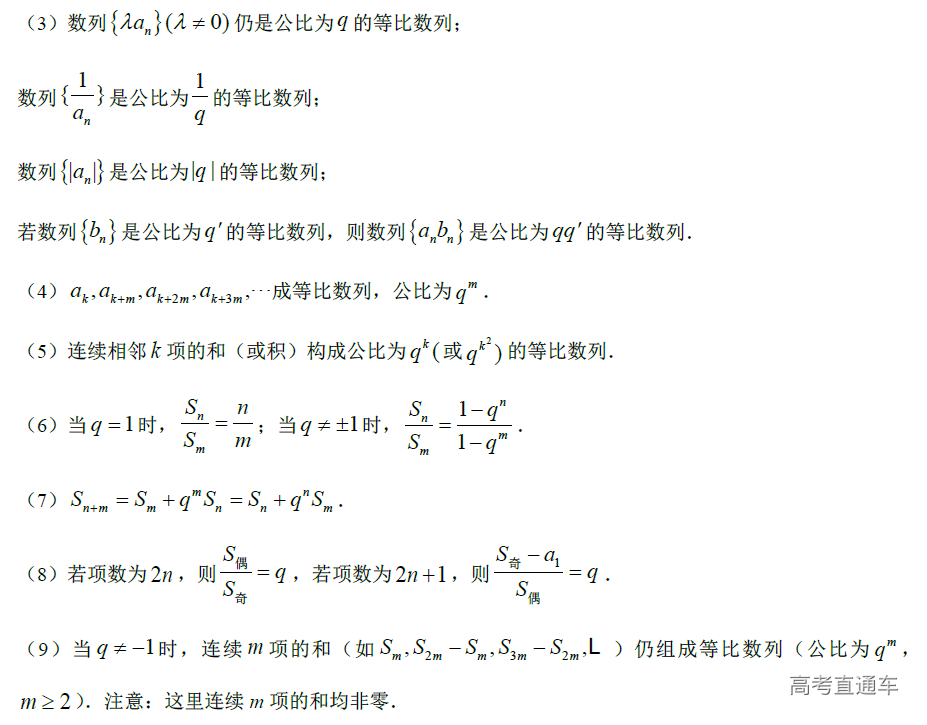 1576488538333068.png image.png