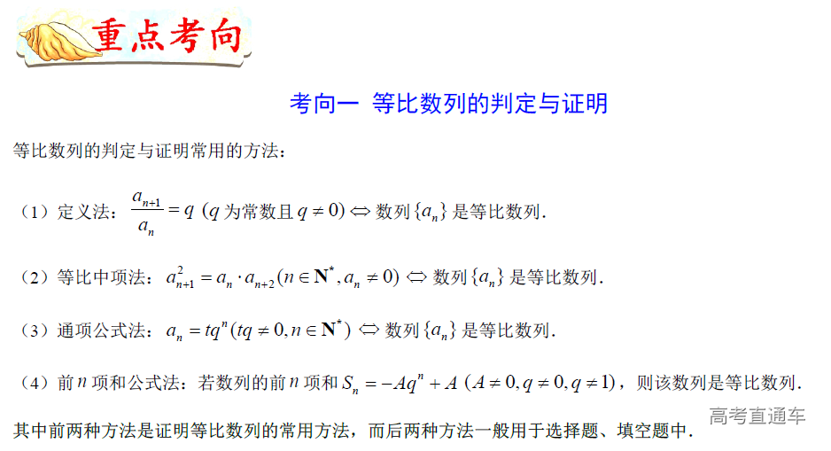 1576488548392175.png image.png