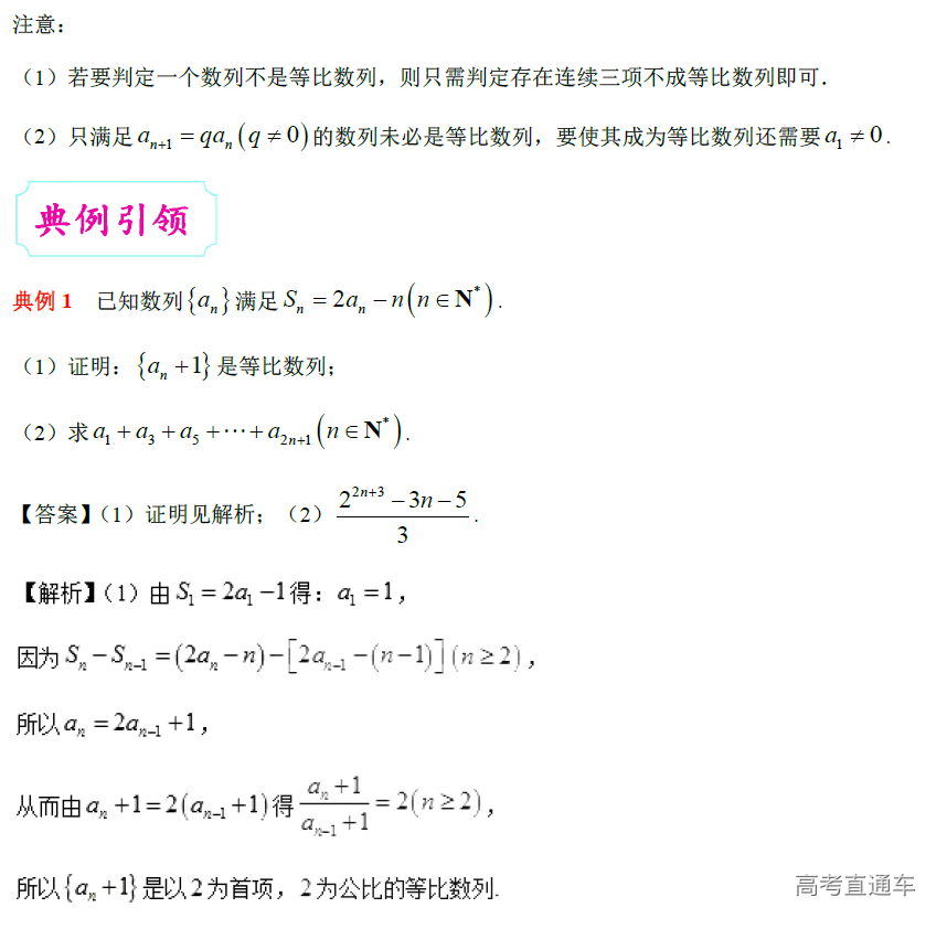 1576488567354248.png image.png