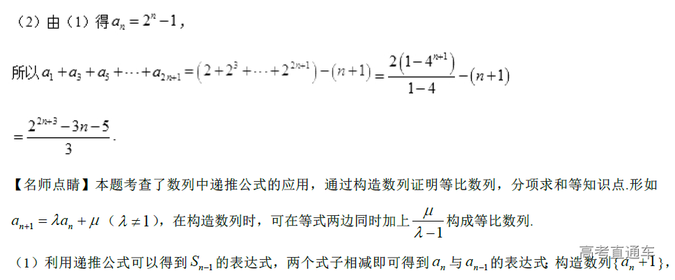 1576488574531617.png image.png