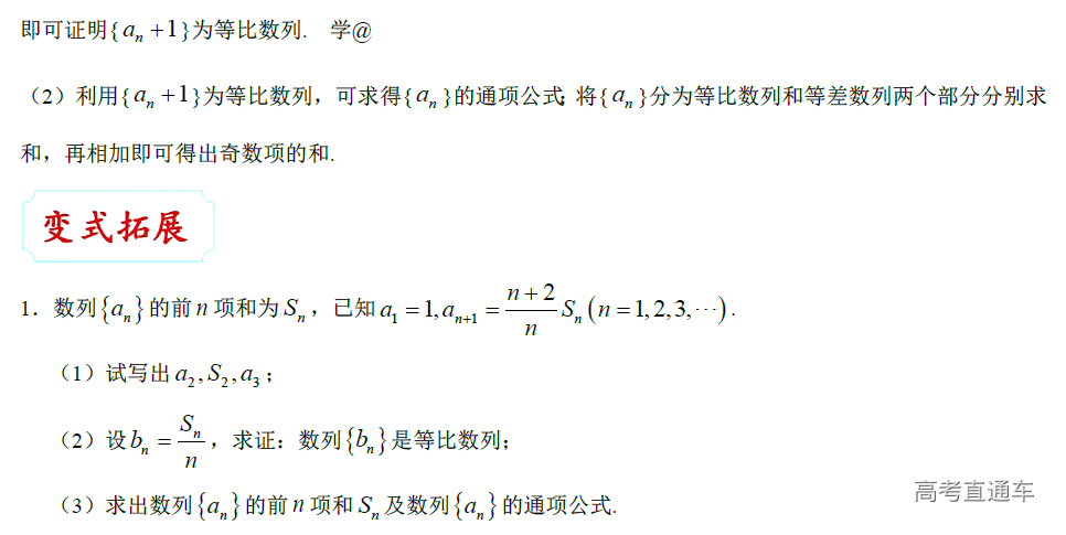 1576488582131631.png image.png