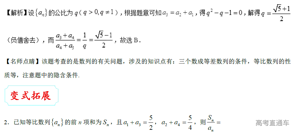 1576488611520223.png image.png