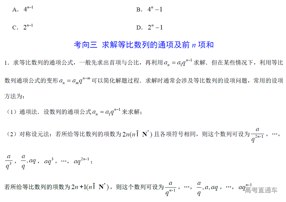 1576488625122788.png image.png