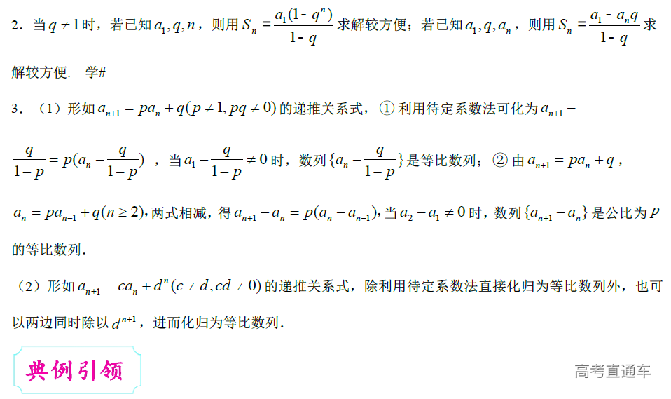 1576488633715192.png image.png