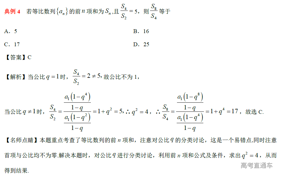 1576488641970955.png image.png