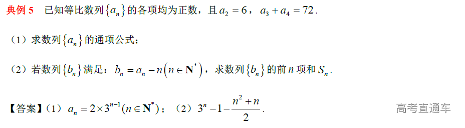 1576488647779282.png image.png