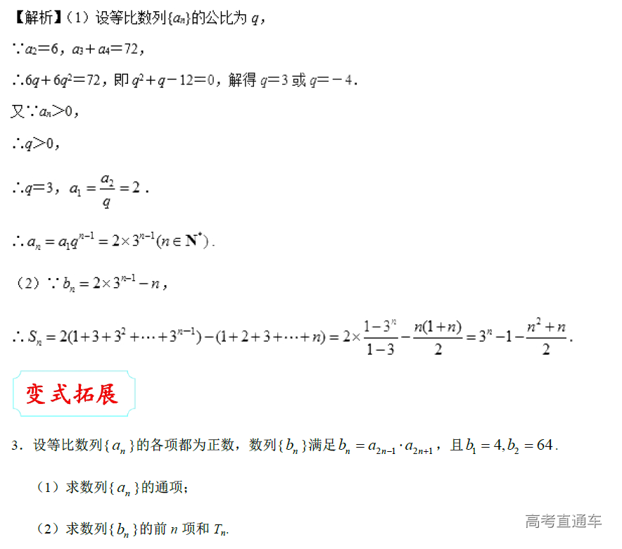 1576488679749145.png image.png