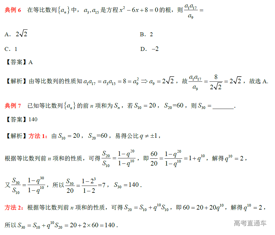 1576488702168617.png image.png