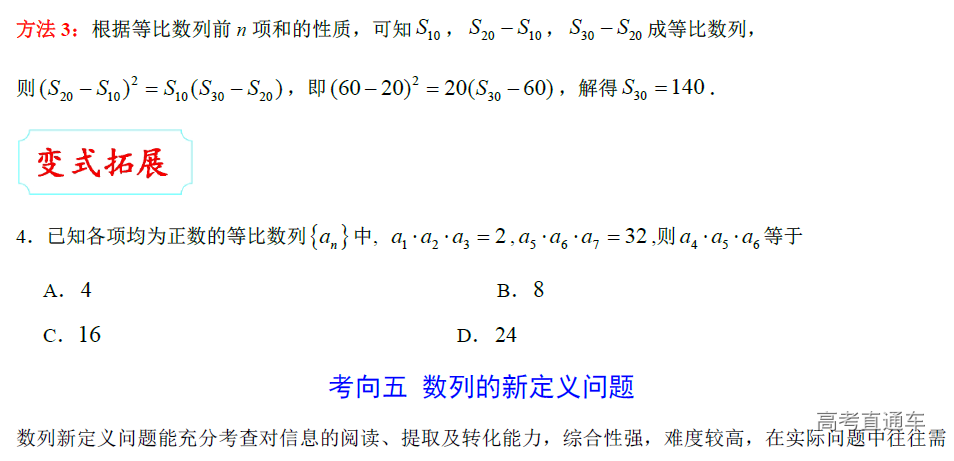 1576488707167618.png image.png