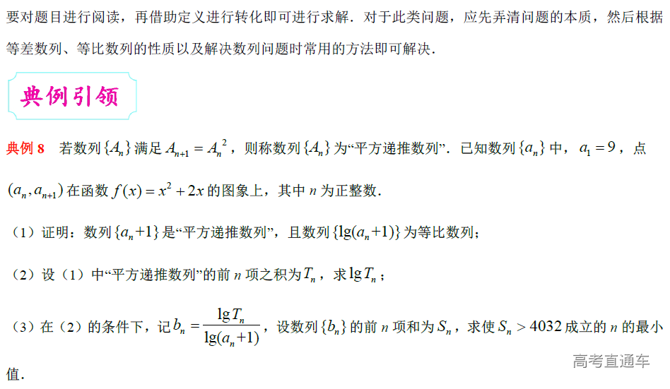 1576488715919885.png image.png