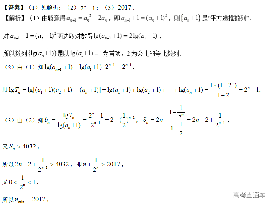 1576488722674925.png image.png