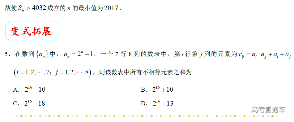 1576488727837262.png image.png