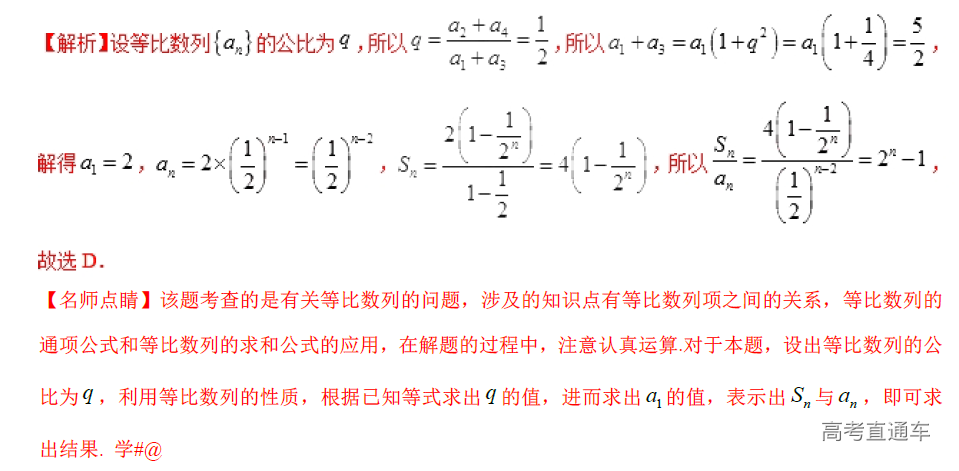 1576488778791437.png image.png