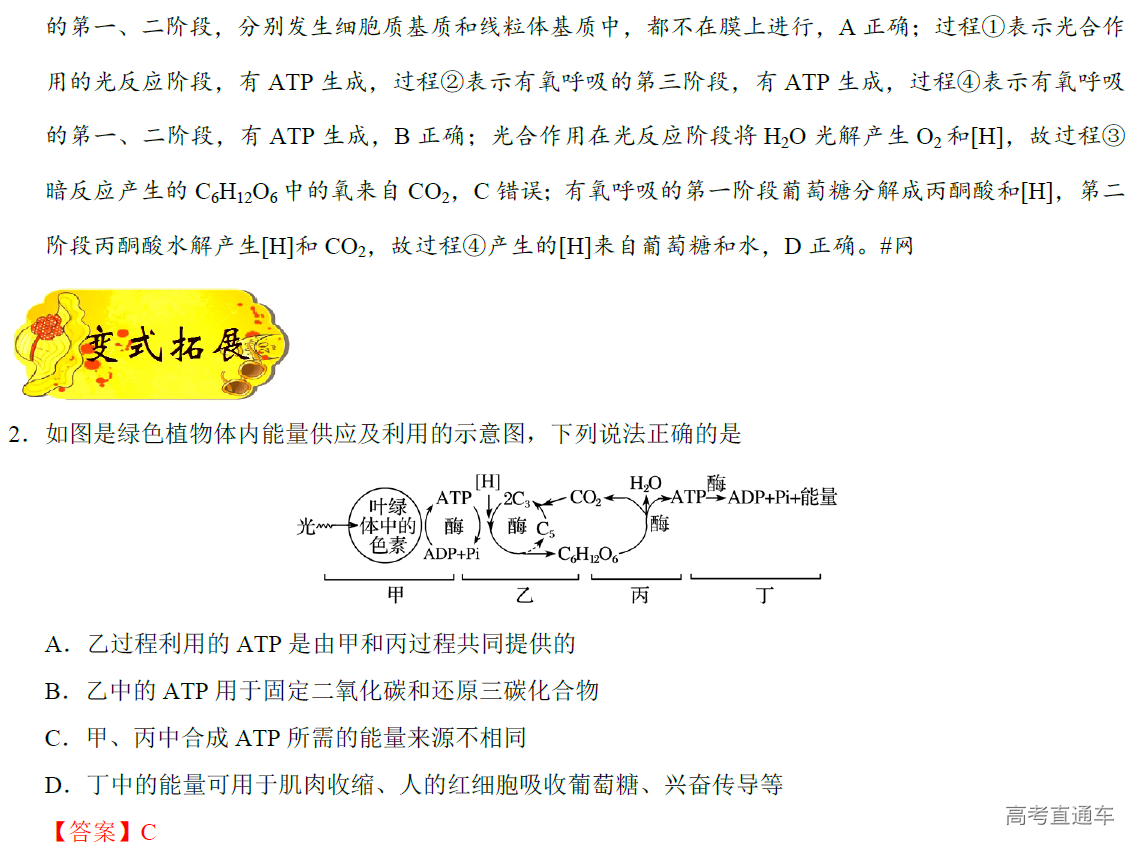 1577082420845830.png image.png