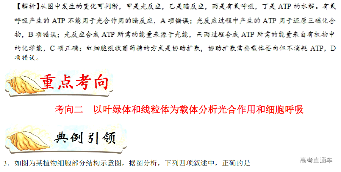 1577082437907511.png image.png