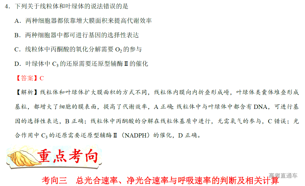 1577082461530665.png image.png