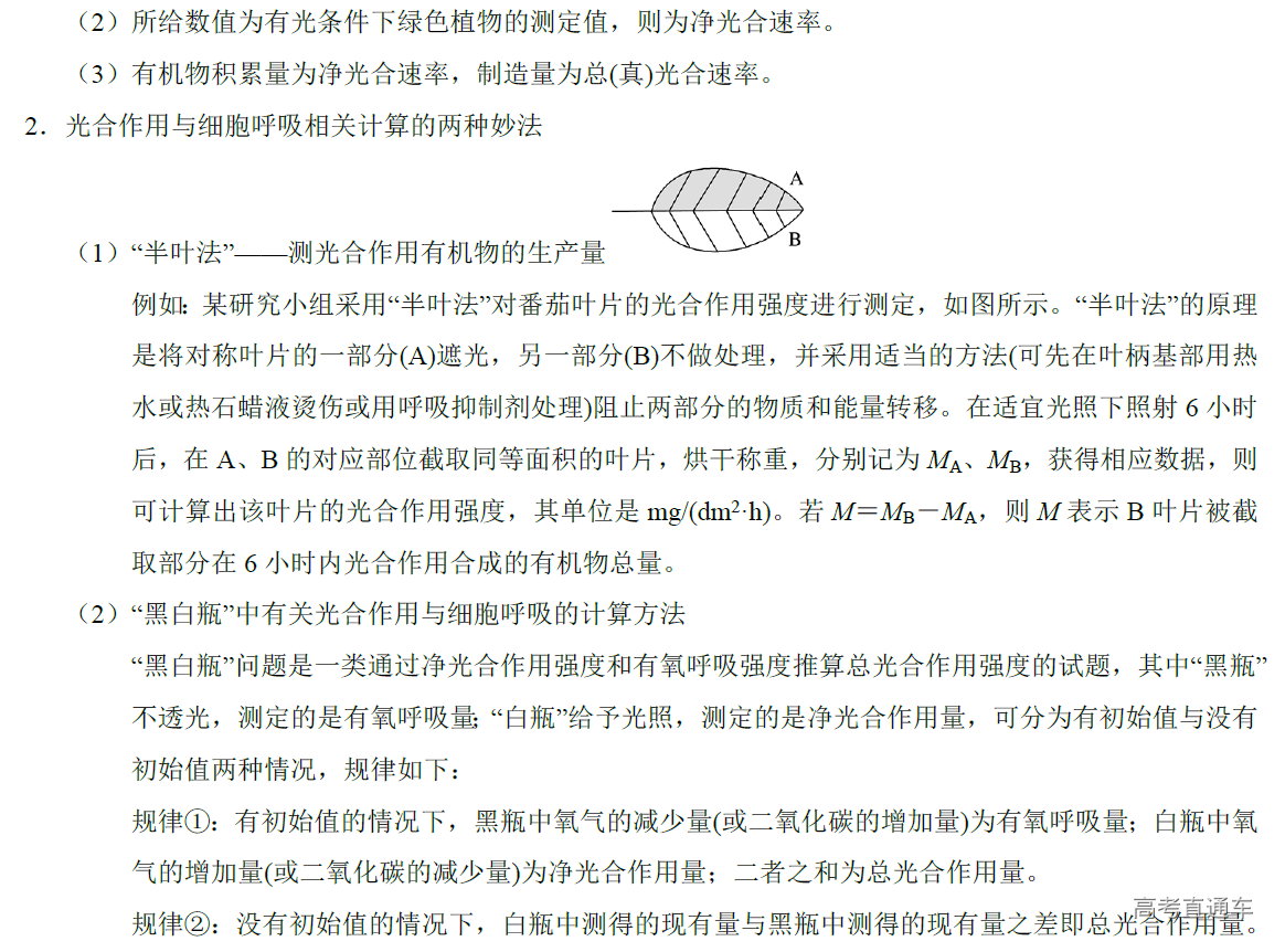 1577082498871679.png image.png