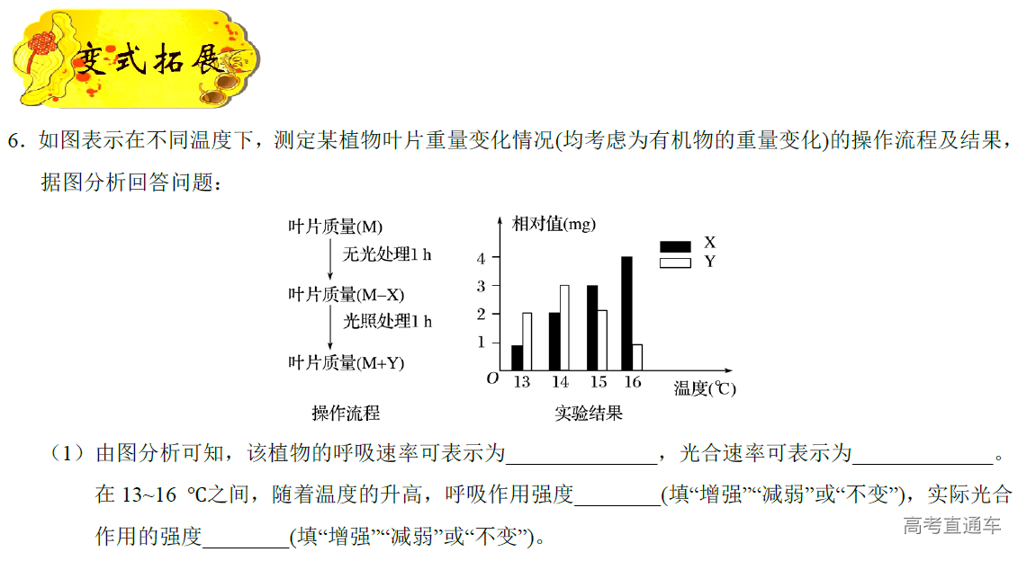 1577082509242459.png image.png