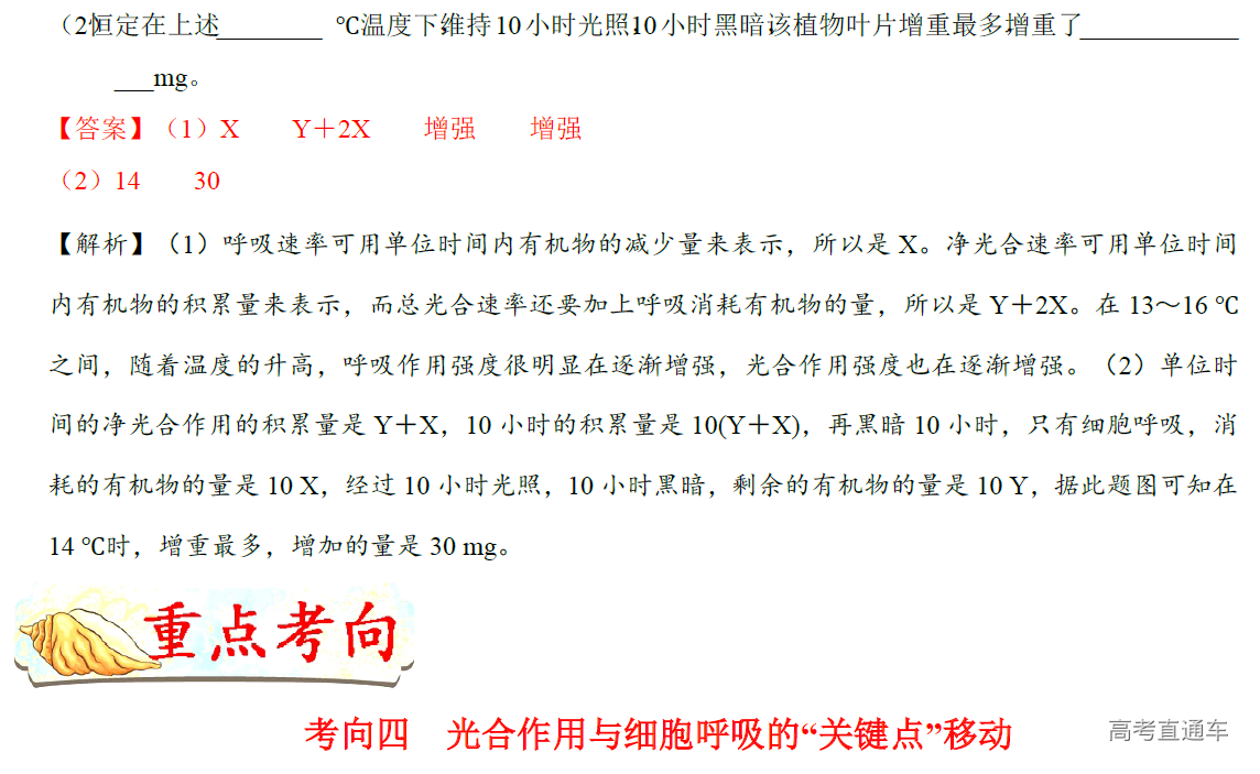 1577082522440236.png image.png