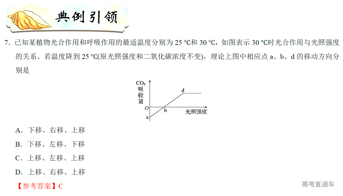 1577082570691343.png image.png