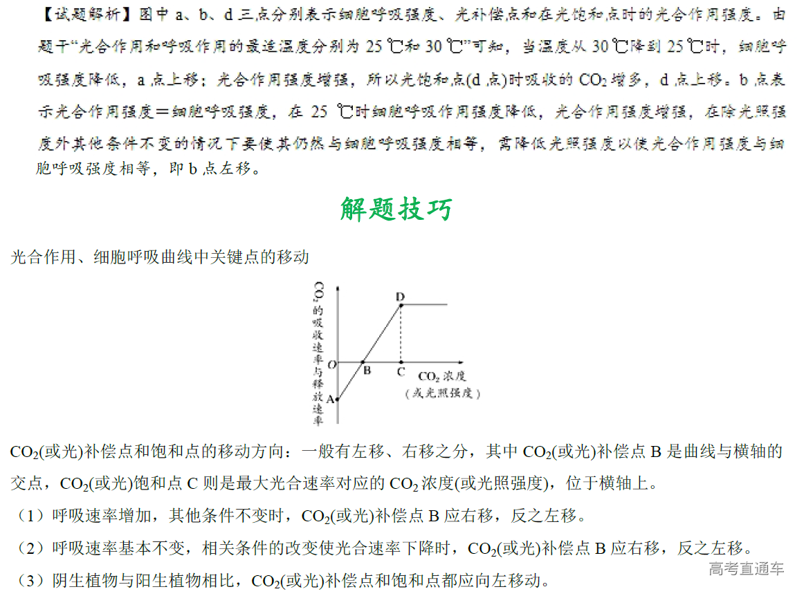 1577082590825562.png image.png