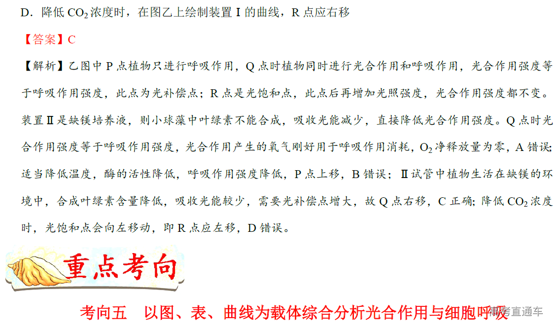 1577082615452827.png image.png