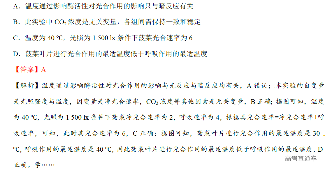 1577082653832280.png image.png