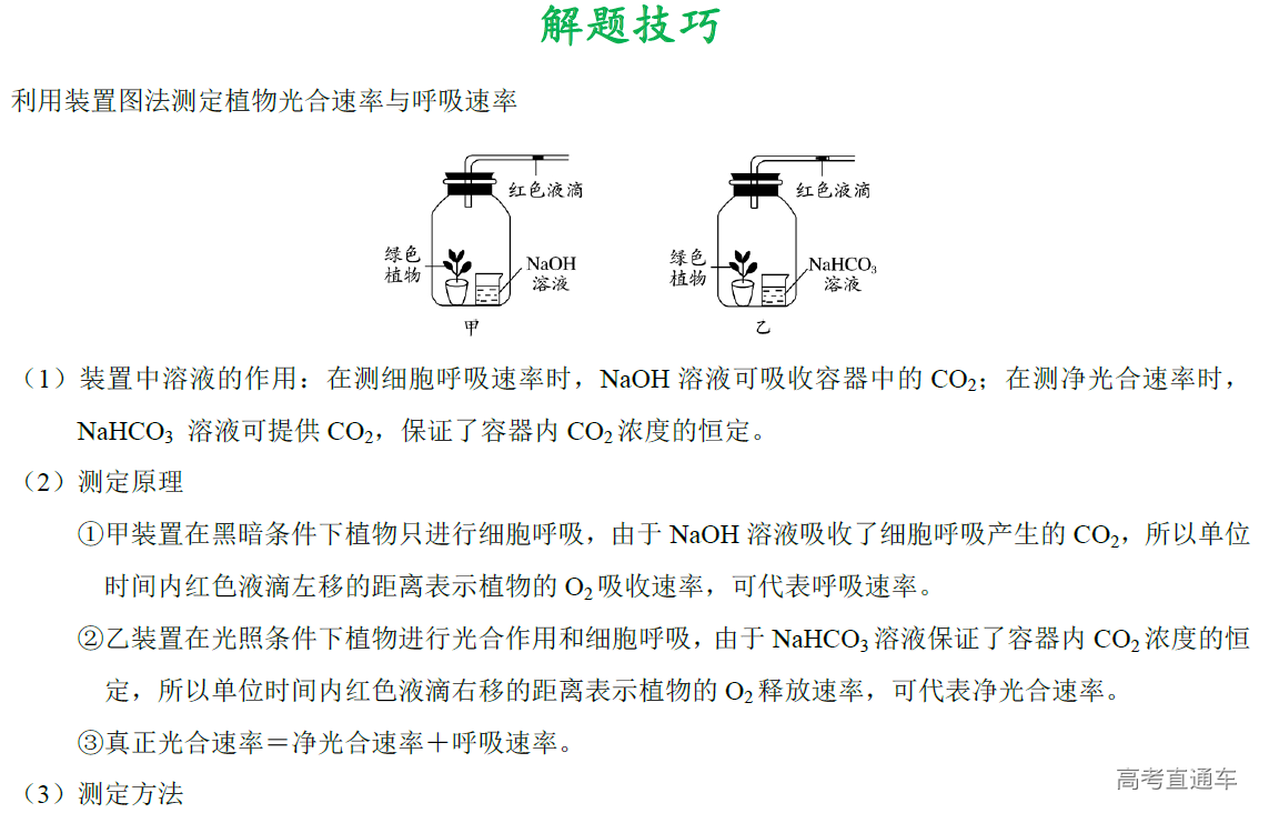 1577082715500898.png image.png