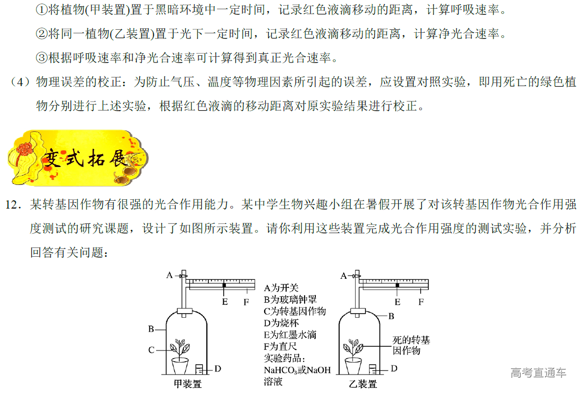 1577082731774060.png image.png