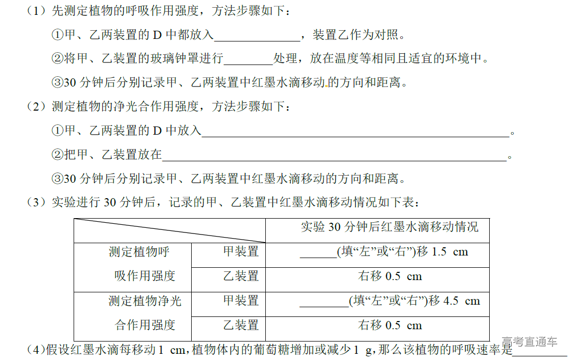 1577082739272261.png image.png