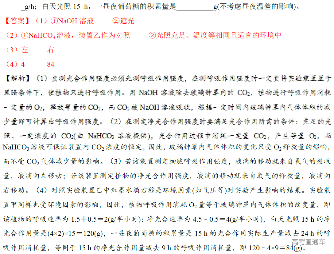 1577082753728855.png image.png