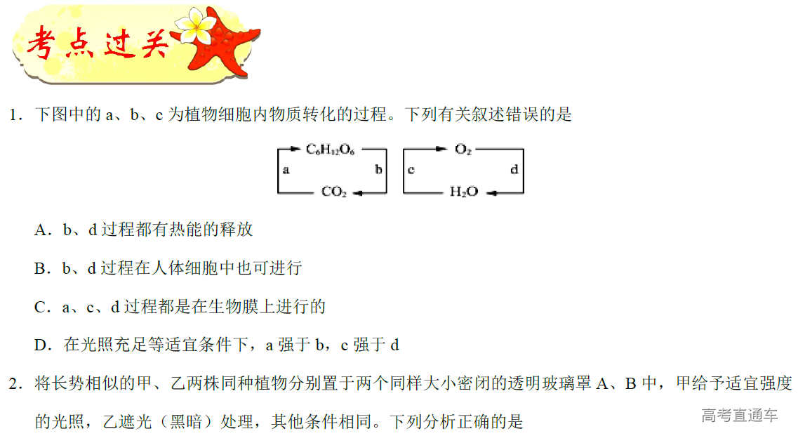 1577082759610936.png image.png