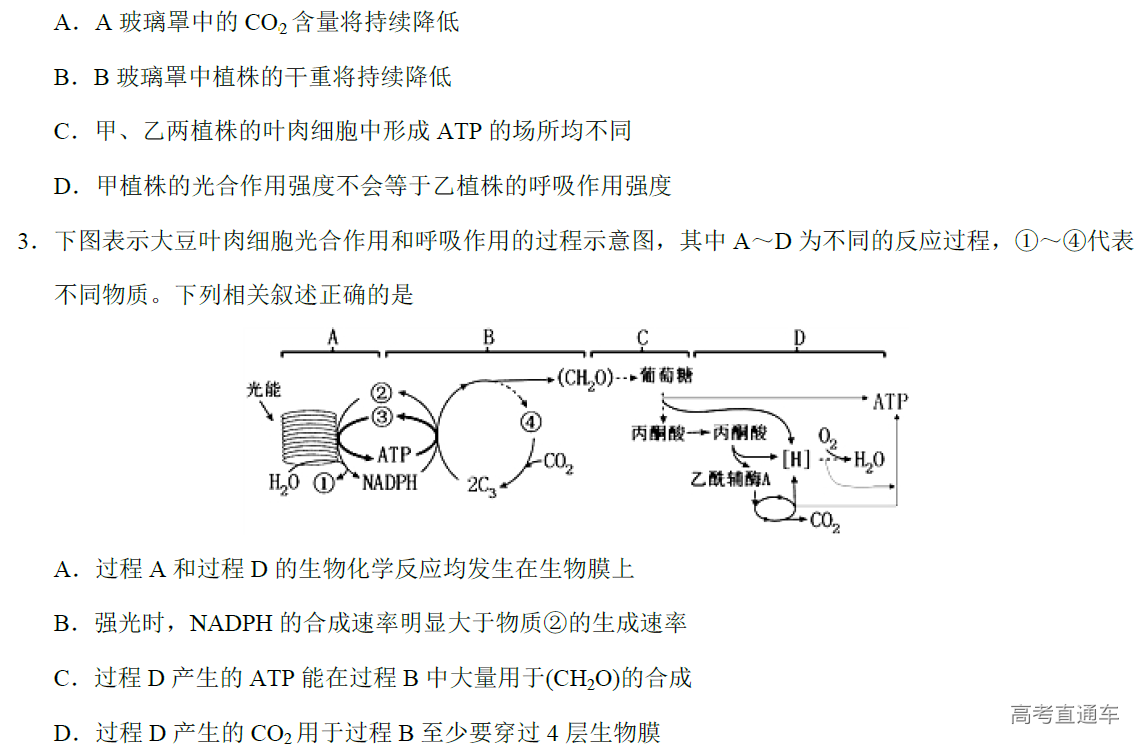 1577082770854574.png image.png