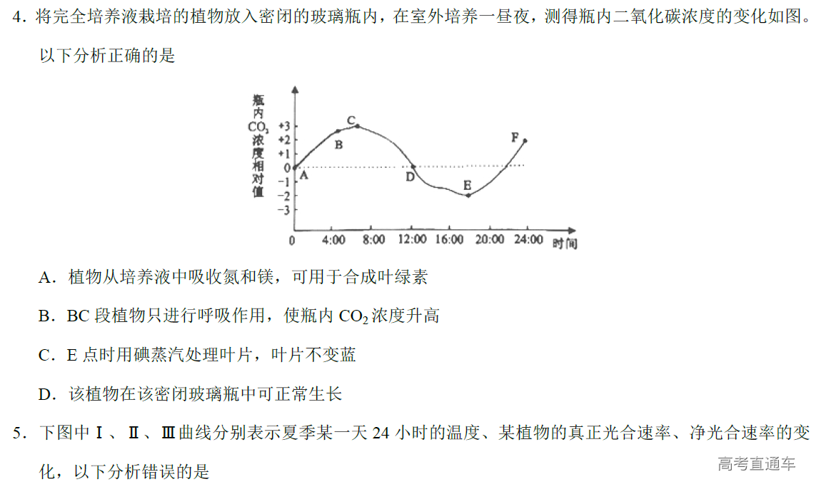 1577082776155126.png image.png