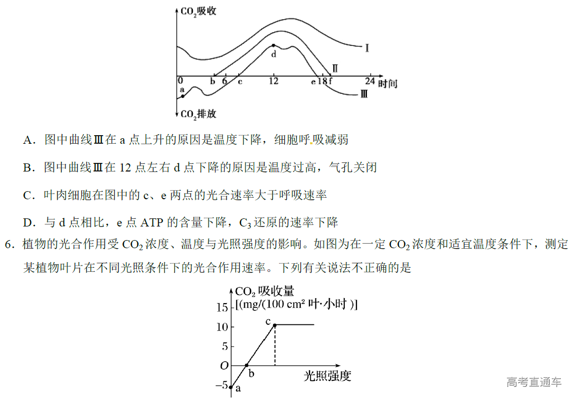 1577082804755560.png image.png