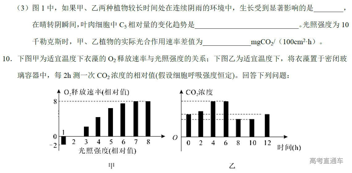 1577082854169244.png image.png