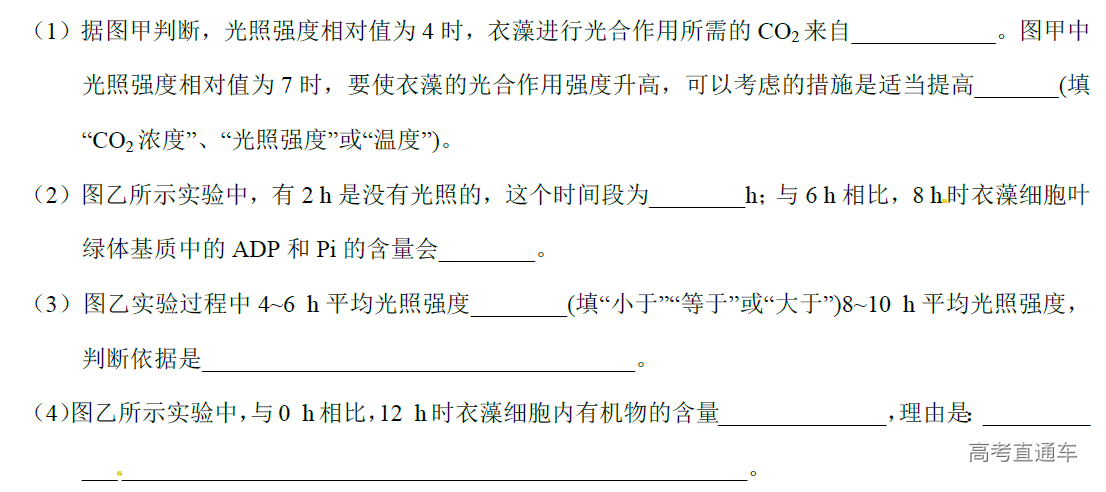 1577082861679793.png image.png