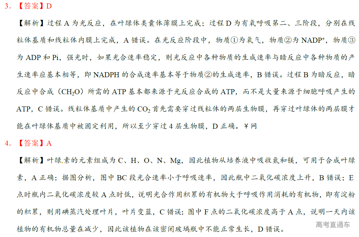 1577082893369336.png image.png