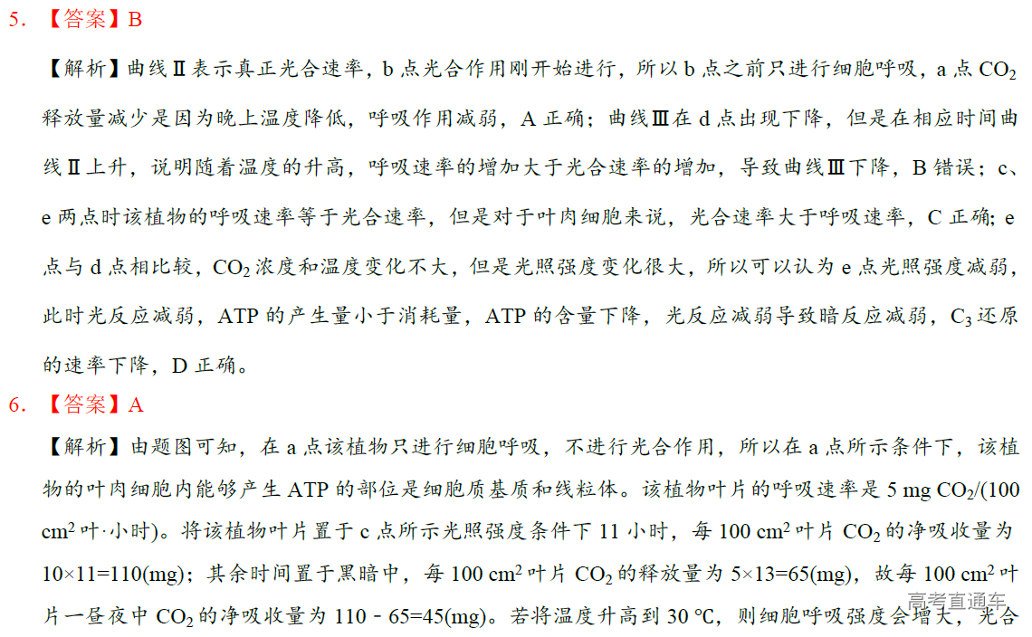 1577082903158812.png image.png