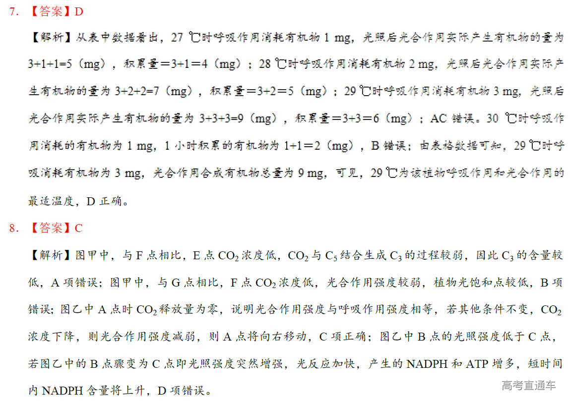 1577082911785606.png image.png