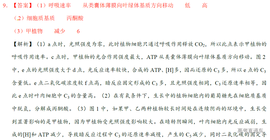 1577082917717064.png image.png