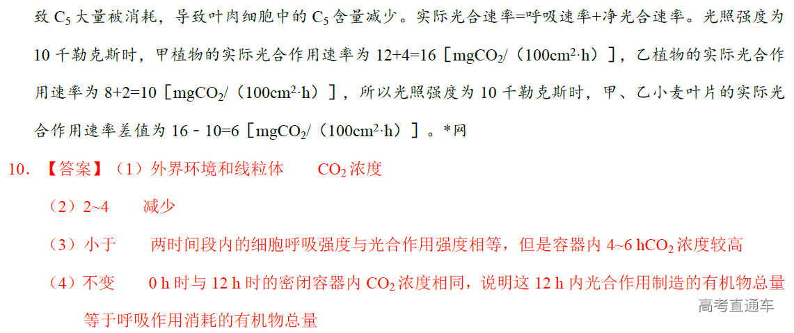 1577082925464751.png image.png